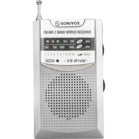 Resim Aybastılı Gri Renk Cep Tipi Analog Fm Radyo VS-R106 (81) 