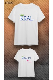 Resim VİZYON İKRA Baba Çocuk Kral Baskılı Kombin T-shirt 