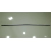 Resim Itaqi Çıta Tavan Cıvıc 12-15 Lh 