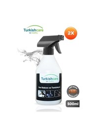 Resim Turkishcare Deri Bakım Ve Temizlik Spreyi 500 Ml. İkili Set Renksiz 