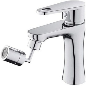 Resim 720 Derece Dönebilen 4 Filtreli Tüm Musluk Tipleri İle Uyumlu Montaj Aparatlı Musluk Başlık 4434 