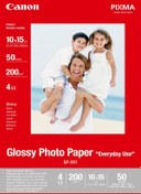 Resim Gp-501 Glossy Fotoğraf Kağıdı 50 Yaprak, 200Gr, 10X15 Canon