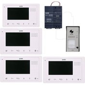 Resim Pratikkart Villa Tipi Görüntülü Diafon Sistemi 4 Daire 2k400-2k91b-2kpc6 