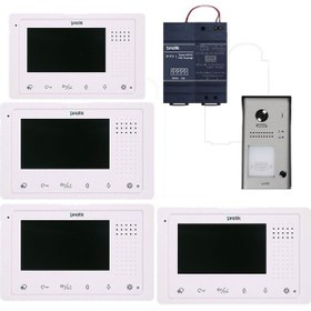 Resim Pratikkart Villa Tipi Görüntülü Diafon Sistemi 4 Daire 2k400-2k91b-2kpc6 