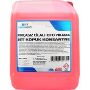 Resim nanowash Jet Köpük Konsantre 5 Lt 