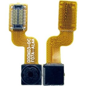 Resim Ally Galaxy Grand Neo. I9060 Küçük Ön Kamera 