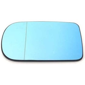 Resim Ulzyvf Bmw 7 Serisi E38 & 5 Serisi E39 İçin Abs Malzemeli Sol Kör Nokta Aynası - Oem:51168209811 