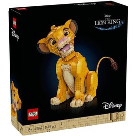 Resim Lego Disney 43247 Young Simba The Lion King 