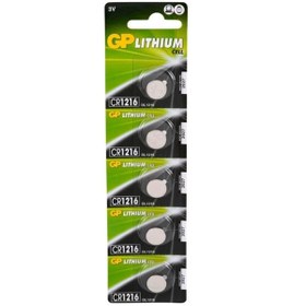 Resim Genel Markalar Gp Cr1216 3 Volt Lityum Pil 5li Paket Fiyat (5047) 