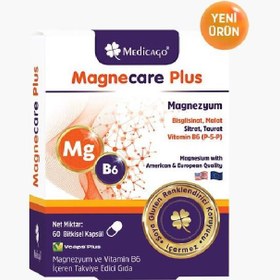 Resim Medicago Magnecare Plus 60 Tablet 