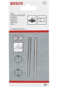 Resim Yıldızan - Planya Bıçağı Düz Sert Metal 40ᵒ 2'li 1153473 