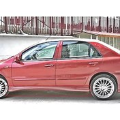 Resim Fiat Marea Marşpiyel - Boyasız Fiberglass 