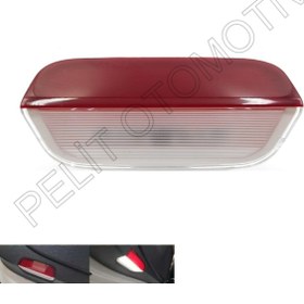 Resim PELİTOTOMOTİV Tiguan (2016-2022) Kapı Reflektörü Lambası (led) 3g0947411c 