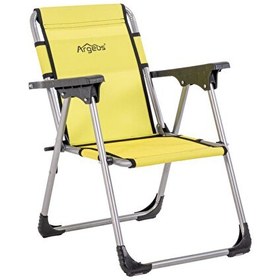 Resim Argeus Rock Junior Limon Katlanabilir Çocuk Kamp Sandalyesi J-02 