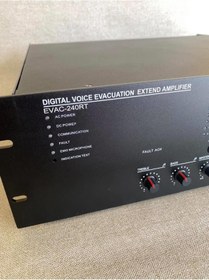 Resim CMX EVAC-240RT Acil Anons Sistemi Yönlendirici Amplifikatör 240W 
