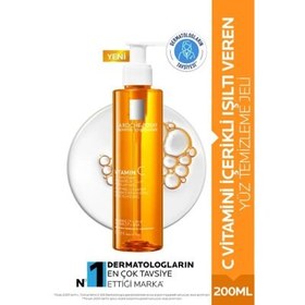 Resim La Roche Posay C Vitamini İçerikli Işıltı Veren Yüz Temizleme Jeli 200ml 