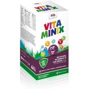 Resim Vitaminix Şurup 150 ml 