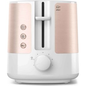 Resim Philips HD2637/10 VivA Collection Metal Ekmek Kızartma Makinesi 