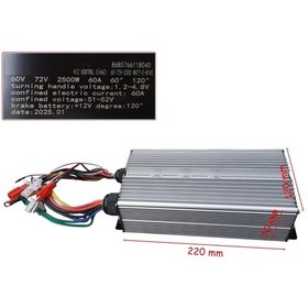 Resim Elektrikli Bisiklet Akıllı Beyin 60-72v 2500w 