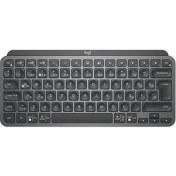 Resim Binbir Göz Bilgisayar Logitech 920-010504 Mx Keys Mini Aydınlatmalı Kablosuz Türkçe Q Klavye 