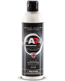 Resim Auto Brite Revive Deri Bakım Kremi 250 Ml 