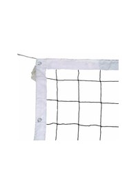 Resim Adelinspor Silver Voleybol Filesi (Ağı) 9,5 m 