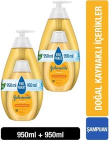Resim Johnson's Bebek Şampuanı 2 x 750 ML + 2 x 200 ML 