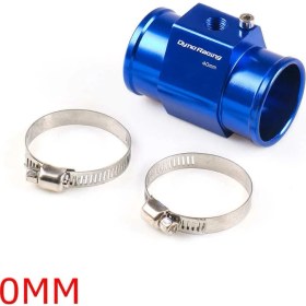 Resim Xiyu Shop 40 mm Mavi Stil Dynoracing Su Sıcaklığı Ölçer Radyatör Sıcaklığı Su Sıcaklığı Ortak Boru Sensörü Adaptörü (Yurt Dışından) 