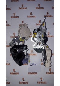 Resim Otomatik Merkezi Kilit Elantra 2001 2003 Arka Sağ 