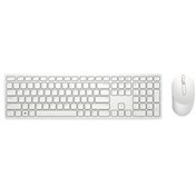 Resim Dell KM5221W 580-AKHG Q Kablosuz Klavye Mouse Set Beyaz 