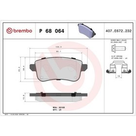 Resim Fren Balatası Arka Espace V Talısman Nıssan Juke F16 440608235r 