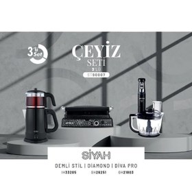 Resim Arnica ST90007 Siyah 3'lü Elektro Çeyiz Seti 