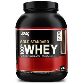 Resim Optimum Nutrition 100% Whey Protein Double Rich Chocolate 2270GR 