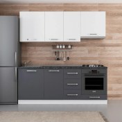 Resim Minar 205 Cm Mutfak Dolabı Beyaz Antrasit 205-A5 