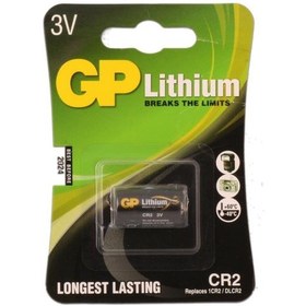 Resim Gp Gpcr2-U1 Cr2 3V Lityum Pil Fotoğraf Makinesi Pili Tekli Paket 