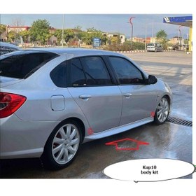 Resim Renault Clio Symbol Yan Marşpiyel Takımı -- Plastik 