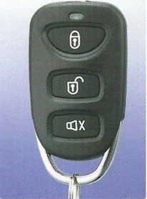 Resim Inwells 3952-Alarm 12V 