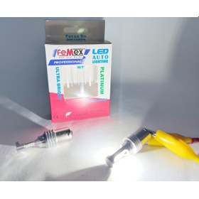 Resim Femex Platinum P21w 1156 15w Tek Duy Csp Led Ampul Beyaz Ultra Parlak 