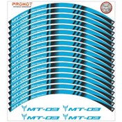 Resim Yamaha Mt 09 Uyumlu Jant Şeridi 4 