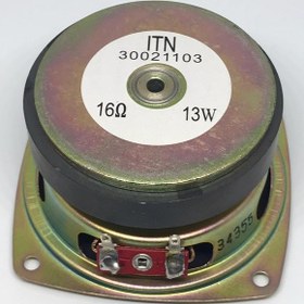 Resim 82Mm Hoparlör 