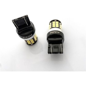 Resim CITROEN C-ELYSEE LED GÜNDÜZ FARI AMPULÜ PHOTON T20 PH7215 