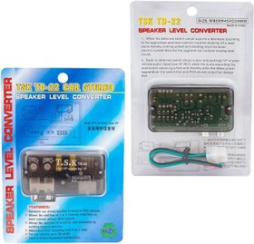 Resim MAGICVOICE MV-15911 AYARLI OTO DECK ANFİ ÇEVİRİCİ (2-4 KANAL ANFI BAGLANABILIR) ANFİ DÖNÜŞTÜRÜCÜ 