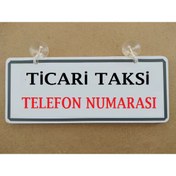 Resim DNZSM Dekor Plaka Beyaz - Ticari Taksi (26X11CM) Vantuzlu Dekor Levha, Dekor Plaka 