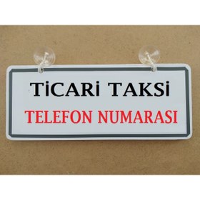 Resim DNZSM Dekor Plaka Beyaz - Ticari Taksi (26X11CM) Vantuzlu Dekor Levha, Dekor Plaka 