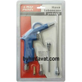 Resim Ark 5 Yedekli̇ Hava Tabanca Seti̇ 