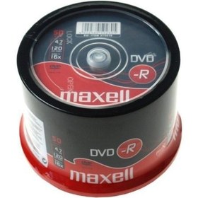 Resim DVD-R 16X 4,7GB 120MIN 50'Li Cakebox 