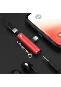 Resim Ally Lightning to 3.5 MM Dönüştürücü Adaptör Kırmızı 