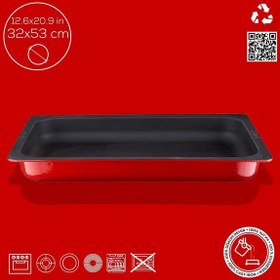 Resim Lava Servis Tepsisi 53 X 32 Cm Kırmızı Kırmızı 