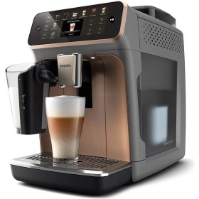 Resim Philips 5000 Yeni Seri 20 Farklı Sıcak ve Soğuk Içecek Ultra Premium Lattego Tam Otomatik Espresso Makinesi, , Silent Brew+Luciole Lambader Hediye 