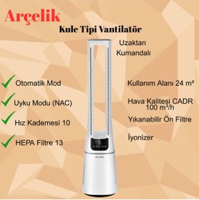 Resim Arçelik Temiz Havanın Keyfini Yaşayın Arçelik Kule Tipi Vantilatör 
